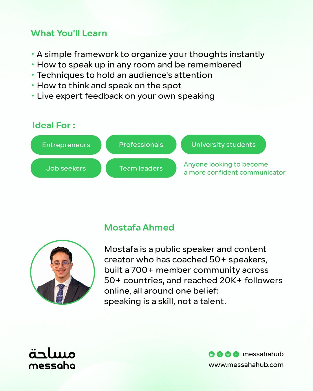 Is Public Speaking For Everyone?